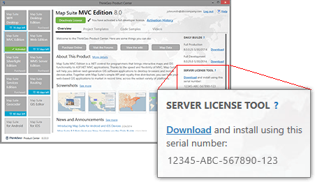 map_suite_product_center_server_license_tool_download.png