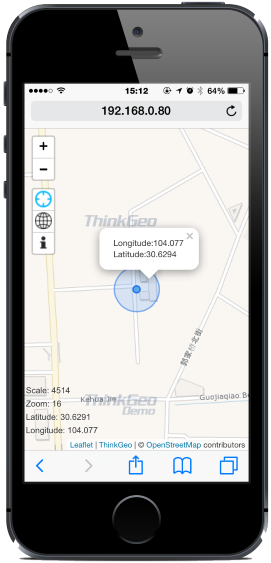 gettingstarted_iphone.png
